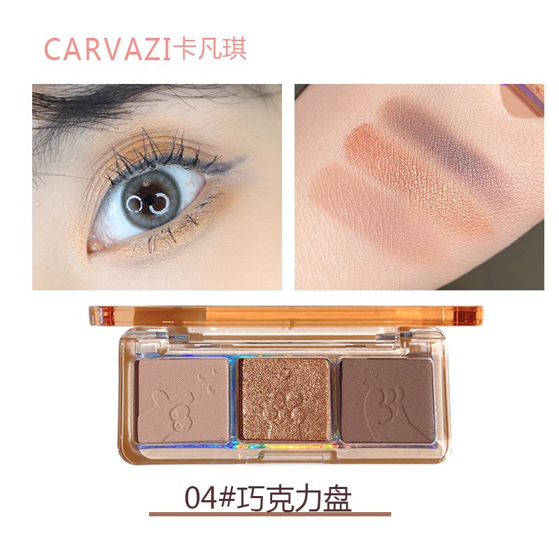 4#шоколадный диск