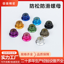 ��ɫֹ��ֹ�˷��m�L���ջ��X��ñM5���ɷ����X�Ͻ��m��ĸ�S��