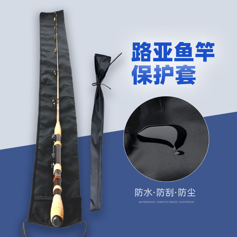 낚싯대 커버 낚싯대 가방 보호 막대 커버 헝겊 가방 보호 막대 커버 보호 막대 커버 보호 막대 커버 낚싯대 보호 막대 커버 무료 배송
