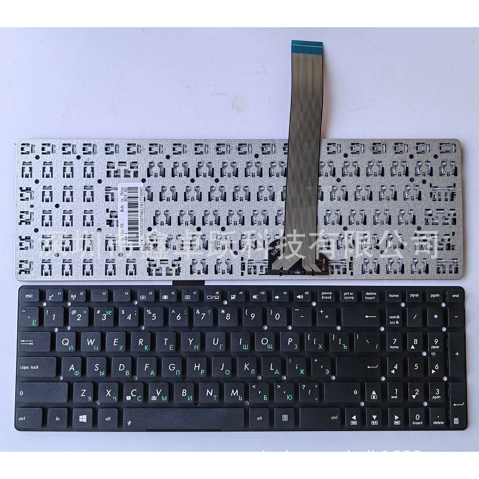 Asus, совместимая клавиатура, A751, A75, 75A, X751
