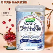 ��˹����ԡ�}������ԡ�׽����w�ױ����aˮ�۰�ȥ���|��ԡ����ԡ�}