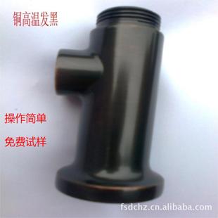 ���ٱ���̎�����ذl��Һ�ߜ�Ⱦɫ��ɫ���ӄ�ORB�¹��~���f�ڻ���
