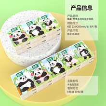 ����������ӡ������������ͨ�ܱ�yʽӡ���ͽ����W��ӡˢС������