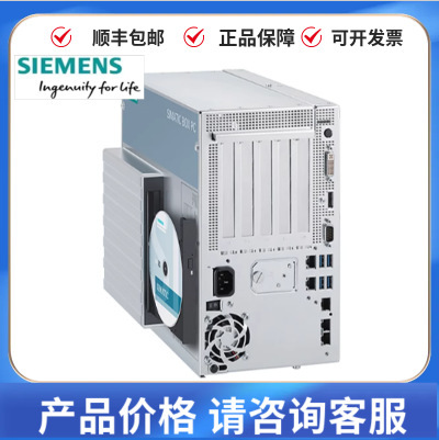 Siemens industrial control machine brand new 6AG4025-0CE20-0BB0 original genuine product Siemens industrial control machine brand new 6AG4025-0CE20-0BB0 original genuine product