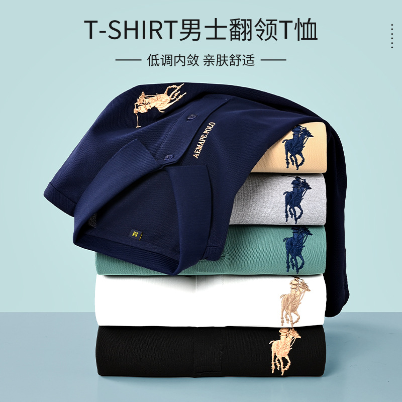 Polo bordado de negocios de alta gama Camiseta suelta de manga corta con solapa de seda de hielo para hombre