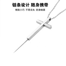 Ů���������Ʒ�S���������lС������yҰ�I��Ʒ �����[����