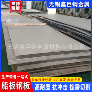 䓰��к�䓰�ͺϽ�幤�S�ӹ�Q235B Q345B�ߏ�䓰崬��䓰�