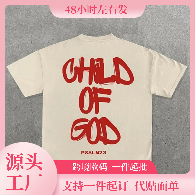 [European Size Cotton t] American Fashionable Gothic Fashion Letter Pattern Oversized T-Shirt Men's Y2K Street Casual