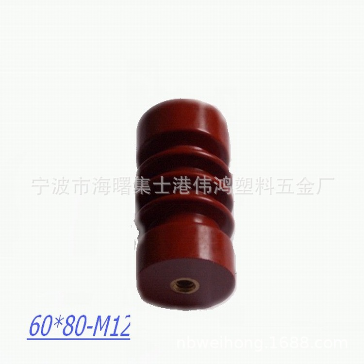 厂家[销售爆款]干变绝缘子60*90 60*60 70*130  65*130,质量可靠