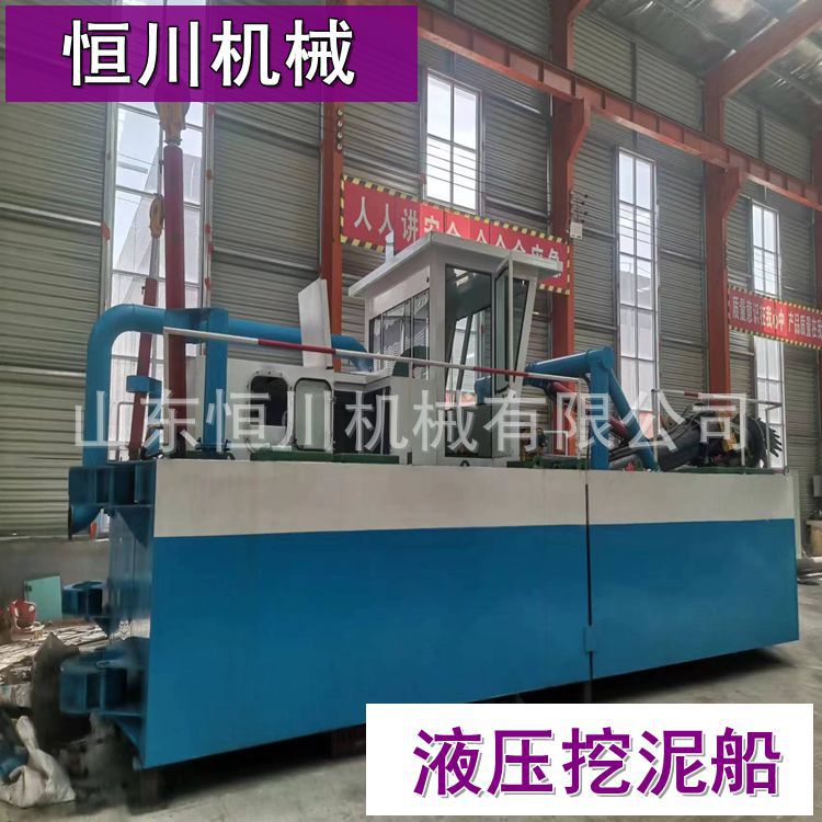 污泥处理吸沙挖泥船厂家 自吸自卸抽沙船 处理量大 自动化程度高