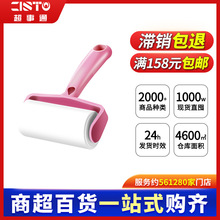 �LͲճë��մë���m��ë������ȥë�Lˢ�·�ˢ��˺ճë���̳���