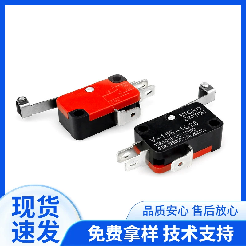 Микропереключатель среднего размера короткая ручка длинная ручка с роликом без ручки переключатель один открытый один закрытый переключатель серии V15