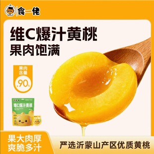 ��2���s18����ʳһ�оSC��֭�S��450g�_����ʳ���rˮ���K��ʳ���b