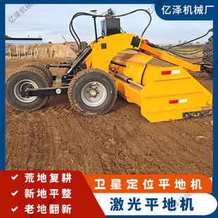 �����r�Ｄ���l��ƽ�ؙC�����l��ƽ�ؙC�w����sʽ�����ƽ�C