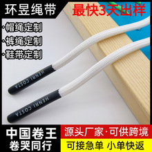 ñ�K���zӡ��LOGO�Lѝ�\�����eѝ���K�K�����l��ñ�����z���K���l