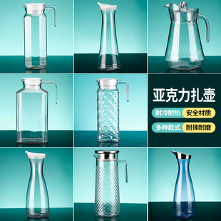 ����������������Ϲ�֭���͸ߜز͏d��ˮ�����þư�ˮ��