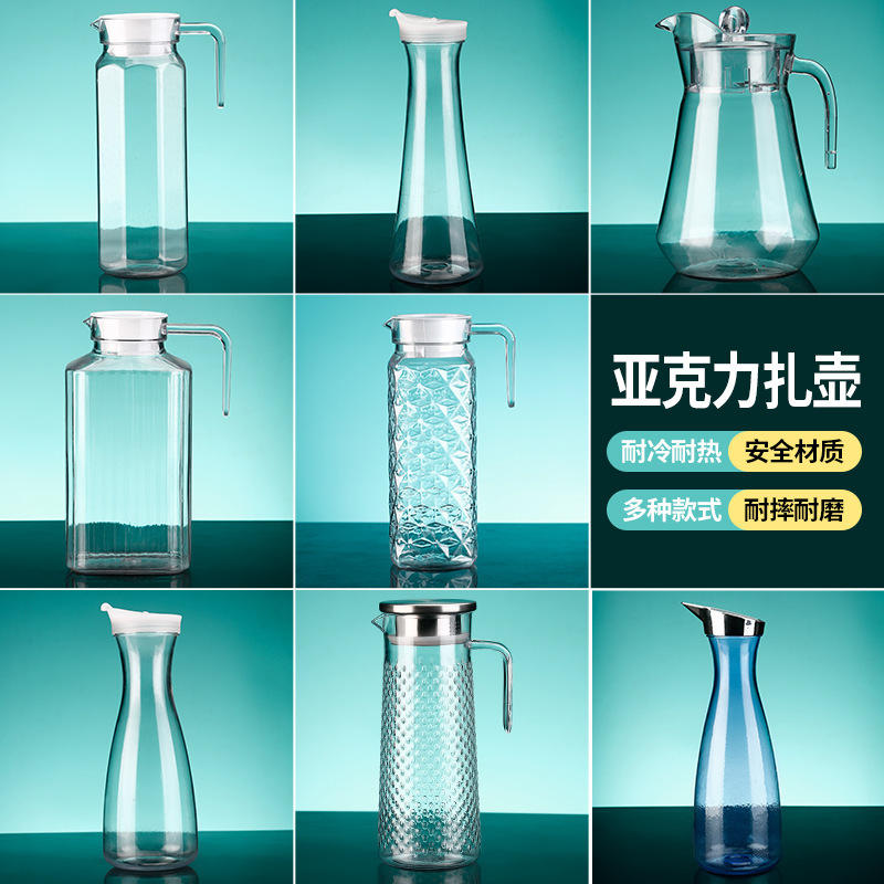 アクリルケトル、プラスチック飲料ジュースケトル、高温耐性レストランケトル、業務用バーケトル|undefined