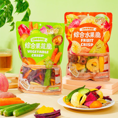五目の果物と野菜のサクサクとした総合混合野菜12種類の果物を低温で熟成した美味しいお菓子を袋に入れます。
