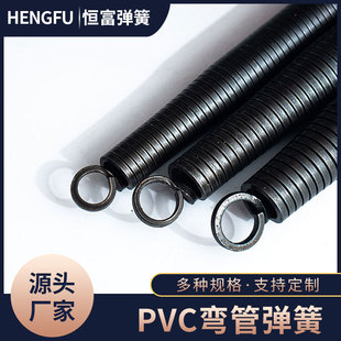 �����55cm��ˮ늹����܏��� PVC���܏��ɏ����� ���� ���܏���