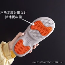 孕妇老人浴室洗澡防滑不臭脚拖鞋男居家高档酒店游泳洗浴场拖鞋女