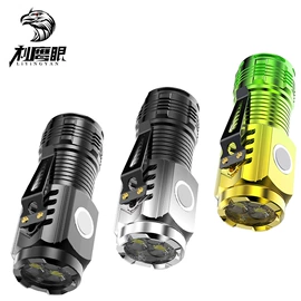 手电筒;头灯头戴电筒;太阳能灯