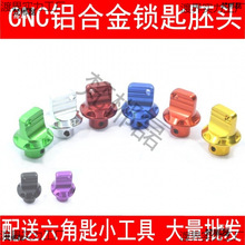 Ħ��܇̤��܇�b܇�i�w�^늄Ӹ��b����һ���i�׿�耳��^�i��