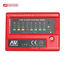 报警设备;火警探测;灭火器材