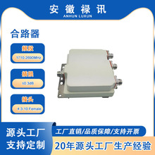 »Ѷ1710-2690MHz�Ͳ��� �ͻ��� �߸��� ��·��