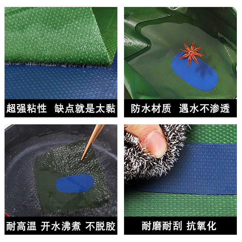 Cinta de reparación de lona engrosada con corte tipo cuchillo, tela impermeable para camiones, resistente a la temperatura, sin residuos de pegamento, parche de reparación de agujeros de PVC con respaldo adhesivo.