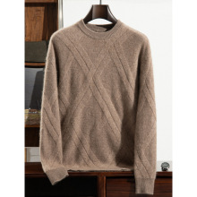 双股加厚男士山羊绒衫 席编提花半高领羊绒毛衣 纯色商务休闲男装