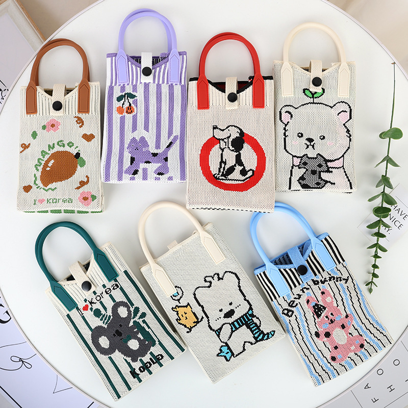 可爱甜美针织手机包单肩斜挎手提高级感迷你百搭时尚小包手机袋包