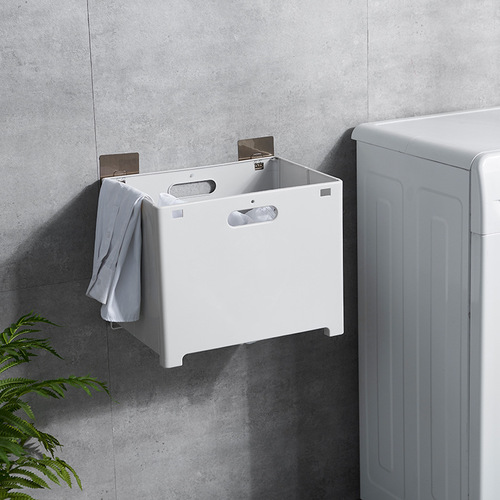 Wall-mounted dirty clothes basket storage and organization basket laundry basket large capacity storage basket no punching dirty clothes basket dirty clothes basket