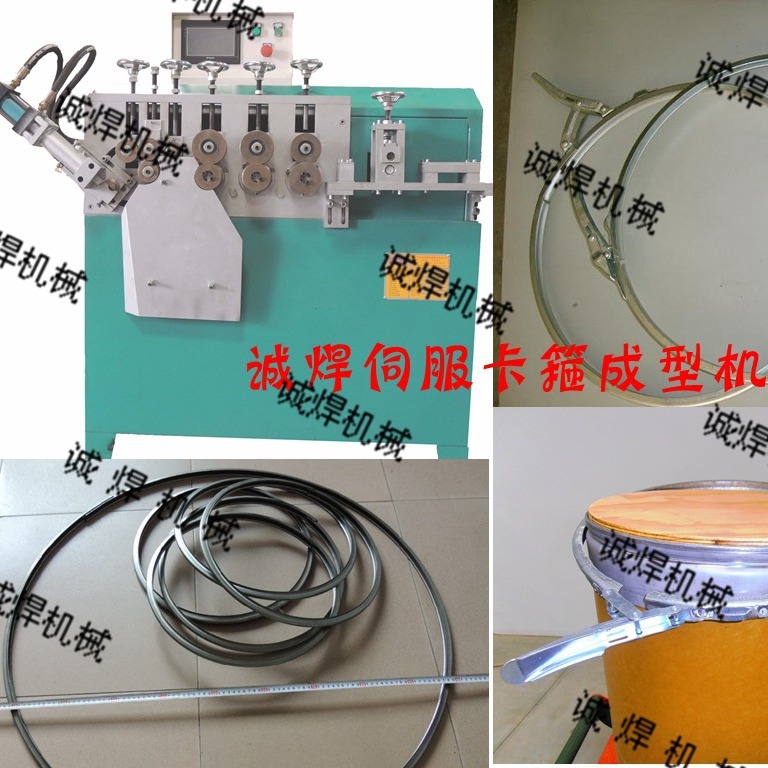 ���ݳϺ�Ͱ���Զ���Ȧ����V��U��Ͱ������������Ȧ���ͻ�