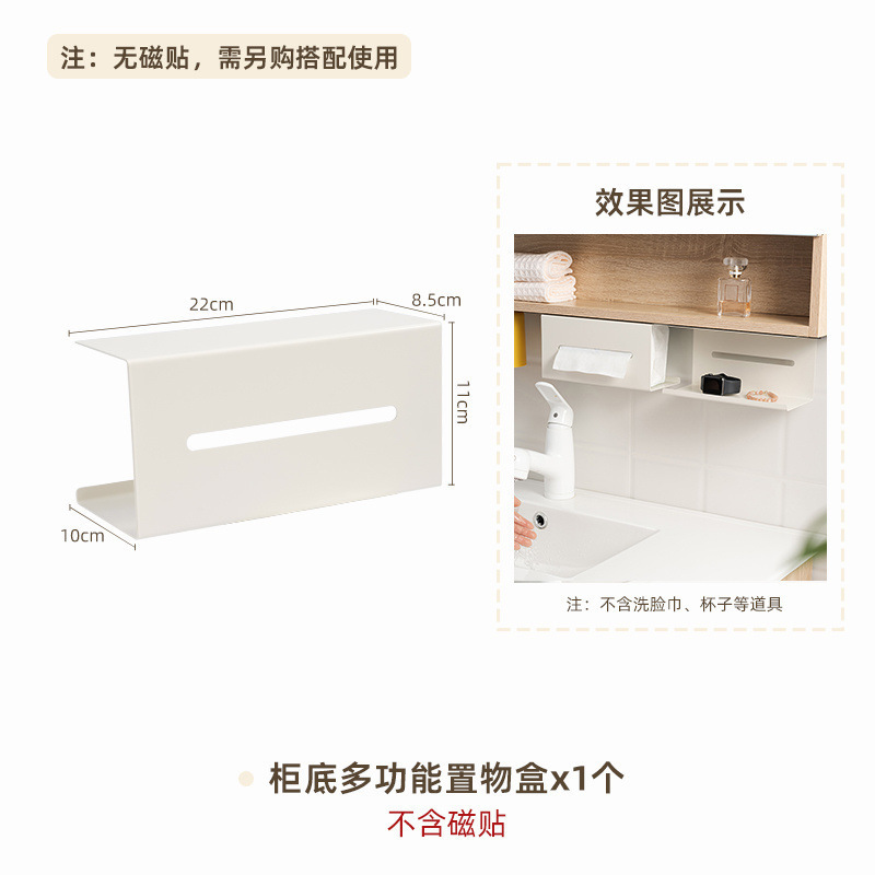 不锈钢漱口杯磁吸套装一家四口牙杯牙缸壁挂式刷牙杯子倒挂上墙|undefined