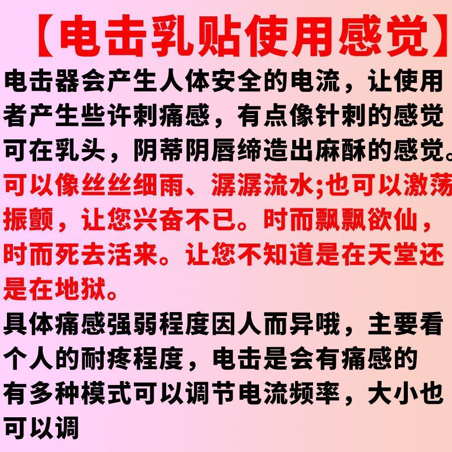 fca27423-85d2-4f63-a386-8db8636d87c3.jpe