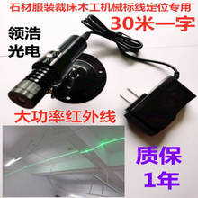 ʯ�Ę��ЙC�����t�⾀���ⶨλ��ľ���ô�һ�ּ���˾����G��