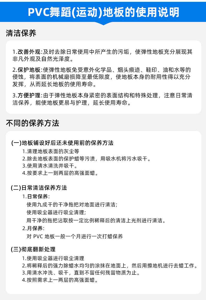 O1CN019s7rtY2GvJunrofDe_!!2206767569077-0-cib.jpg?__r__=1679999049964