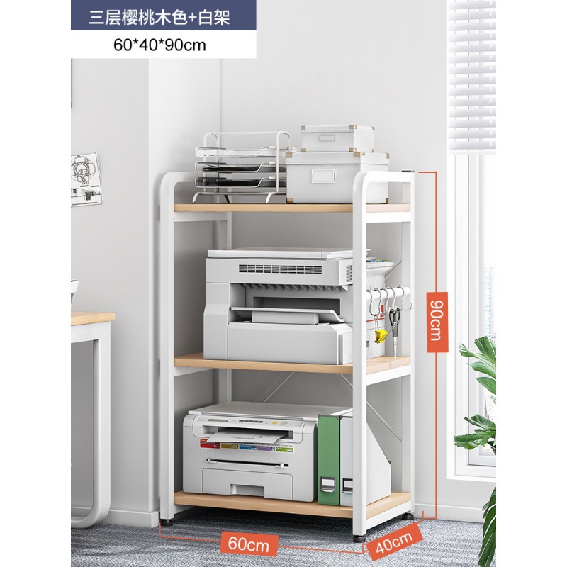 [업그레이드 및 확장] 3 층 메이플 사쿠라기 + 화이트 프레임