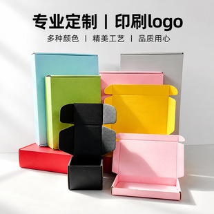 ��ɫ�w�C�ж��Ʒ�ɫ���b�����l���S��ɫ����ж���С����ӡˢLOGO