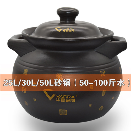Large casserole extra large 10 liter casserole stew pot ceramic open flame high temperature resistant extra large soup pot extra large capacity