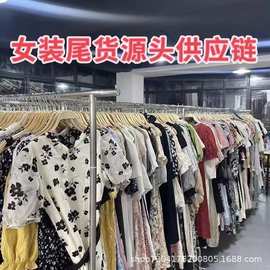 1元2元女装地摊货源cheap clothes服装尾货东南亚便宜低价出口