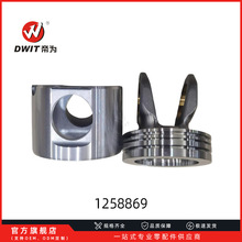 C15 125-8869 1258869 ���� ������ ����ȹ