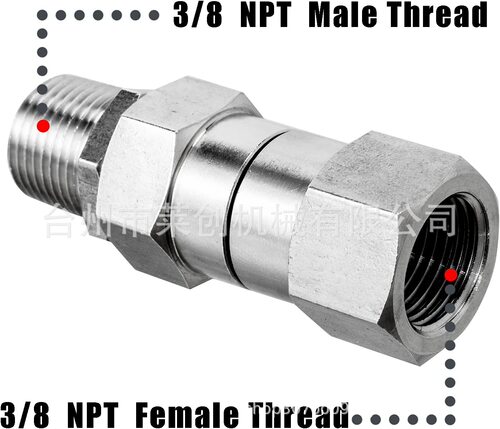 High-pressure cleaning machine water gun anti-tangle connector 3/8NPT connector car wash water pipe connection anti-knot conversion connector