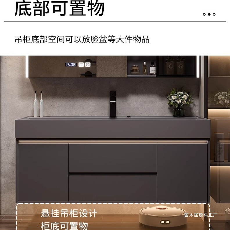 网红新款浴室柜组合纳米微晶石一体海洋盆洗手盆洗脸池卫生间洗漱|undefined