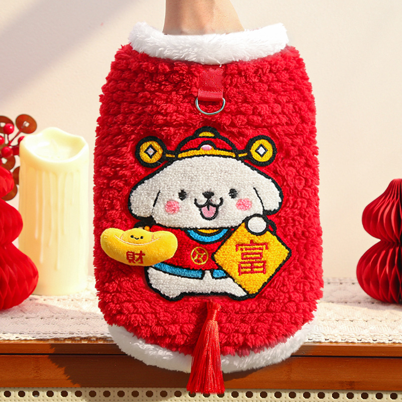 Año Nuevo chaleco cálido de lana, fortuna, invierno festivo, mascotas, ropa para perros, accesorios para gatos, Inglés, corto, Jinxian
