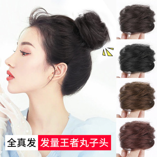 Real Hair Ball Head Wig Women's Curled Hair Loop Hair Artifact Natural Fluffy High Temperature Silk Hair Package Flower Bud Straight Hair Loop