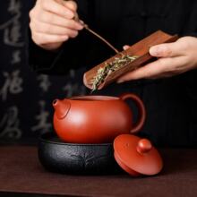 ʩɰPQֹݲز߆Ή؂tۆΉ