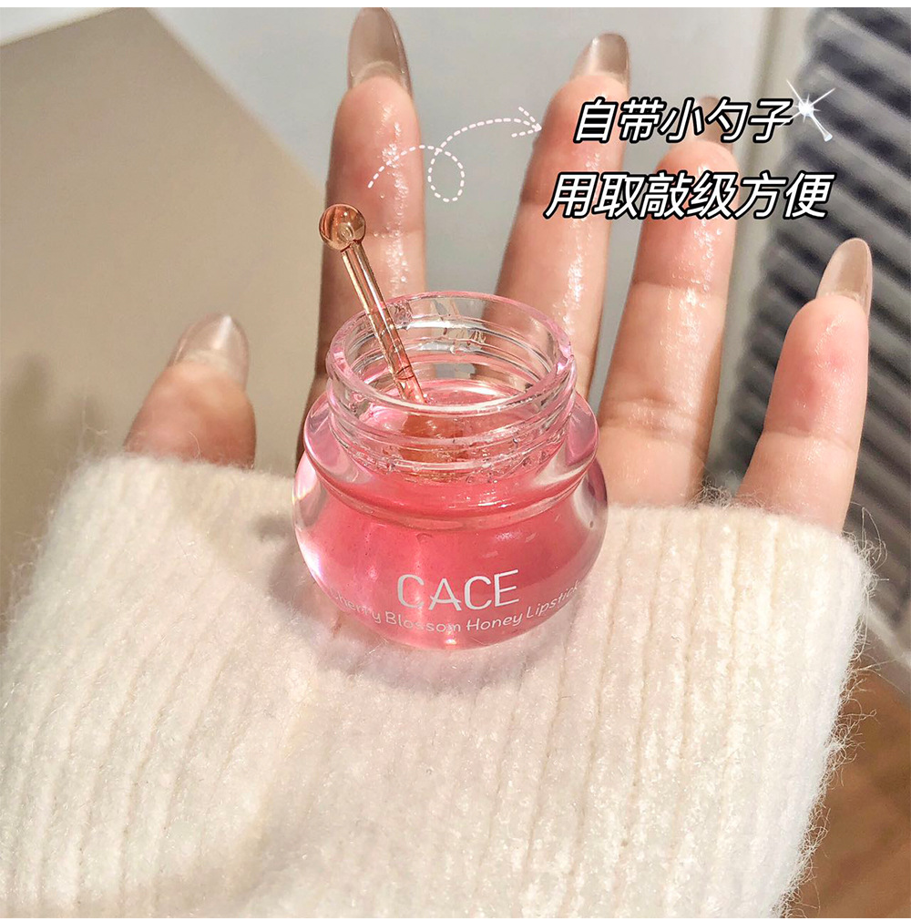 CACE Cherry Blossom Honey Lipstick Moisturizes and nourishes dry lips, repairs cracks, and makes lips rosy and plump. One-piece consignment wholesale undefined