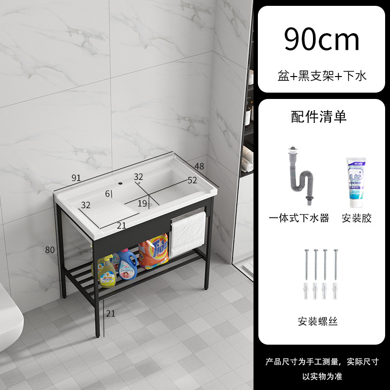 91cm cuenca + soporte negro + agua