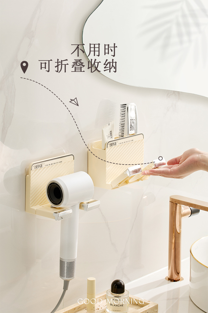 详情页切页画板 2.jpg